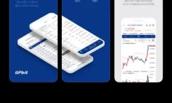 업비트 코인 구매 방법