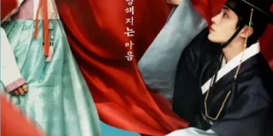 옥씨부인전 공식포스터