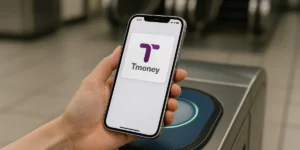 아이폰 티머니 교통카드 지원 시작
