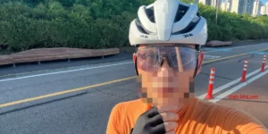 얀테로븐 고글 착용, 변색 모양,